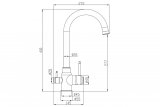 Смеситель Steel Hammer SH 763 SATIN для кухонной мойки