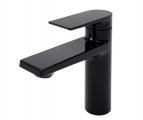 Смеситель для умывальника WasserKraft Glan 6603