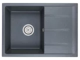 Мойка кухонная Emar DMQ-1700.Q антрацит, антрацит