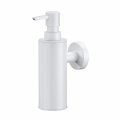 Дозатор WasserKraft 1399W