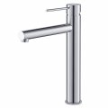 Смеситель для раковины TIMO Saona 2311/00F, хром