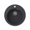 Кухонная мойка Ulgran Quartz Nora 485-08, космос