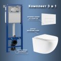 Комплект Maretti 3 в 1: унитаз EA10PBM73-844, инсталляция AC11P4534, кнопка AC12UM-015