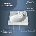 Раковина над стиральной машиной Maretti AS13SM73-844, белая