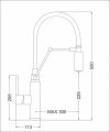 Смеситель кухонный EMAR ЕСВ 7012 Black, кух.смеситель из нержавеющей стали