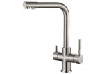 Смеситель Steel Hammer SH 552 SATIN для кухонной мойки
