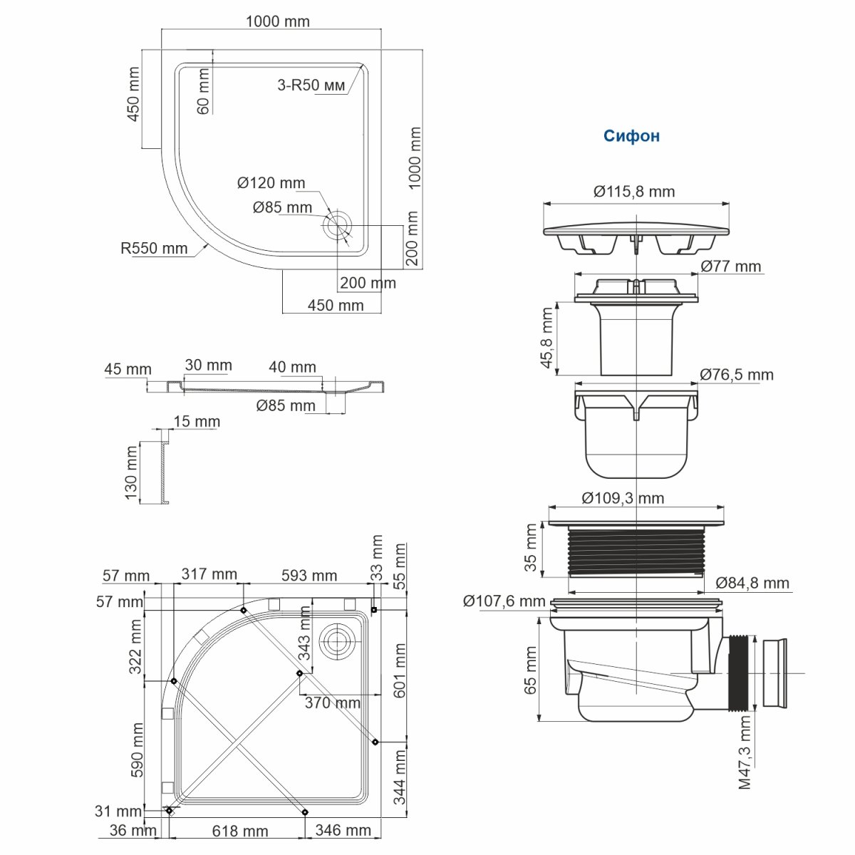 Душевой поддон WasserKraft 26T23
