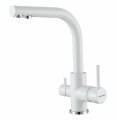 Смеситель для кухни Paulmark ESSEN, белый матовый, Es213011-WH
