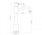 Смеситель для раковины Bronze de Luxe TIFFANY C912, хром