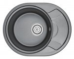 Мойка кухонная Emar EMQ-1575.C Барит, серый