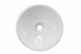 Раковина ESTET Estel silk 425х127