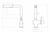 Смеситель кухонный EMAR ЕСВ 7020 Black, кух.смеситель из нержавеющей стали