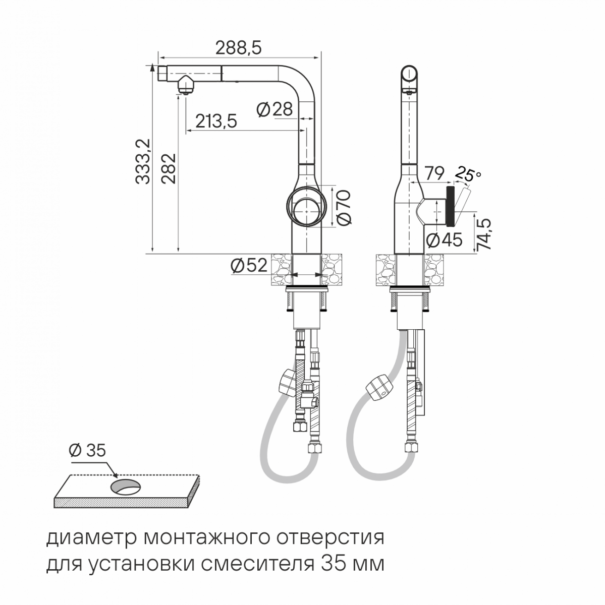 Смеситель для кухни Paulmark URBAN, хром, Ur213104-CR