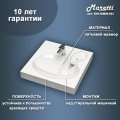 Раковина над стиральной машиной Maretti EN13SM69-844, белая