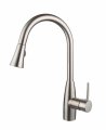 Смеситель кухонный OULIN OL - 8016 смеситель