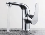 Смеситель для раковины D&K Rhein DA1362101, хром