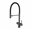 Смеситель кухонный EMAR ЕС - 7024 PVD Dark, смеситель кухонный