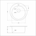 Кухонная мойка EMAR EMQ-1475.C гранитная мойка, Берилл