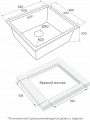 Мойка Paulmark VISTA 54, PM305444-BG, брашированное золото, 540х440мм