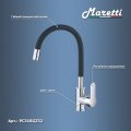 Смеситель для кухни с гибким изливом Maretti Project PC31RGZ32, хром/черный
