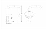 Смеситель кухонный OULIN OL-8607S смеситель