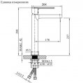 Смеситель для раковины AltroBagno Unione 010221 NeOp