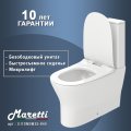 Унитаз напольный Maretti Elio безободковый с микролифтом, EL10NBM35-844, белый