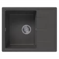 Мойка DrGans  Ника 580, везувий СМс