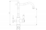 Смеситель Steel Hammer SH 812 BLACK BR для кухонной мойки