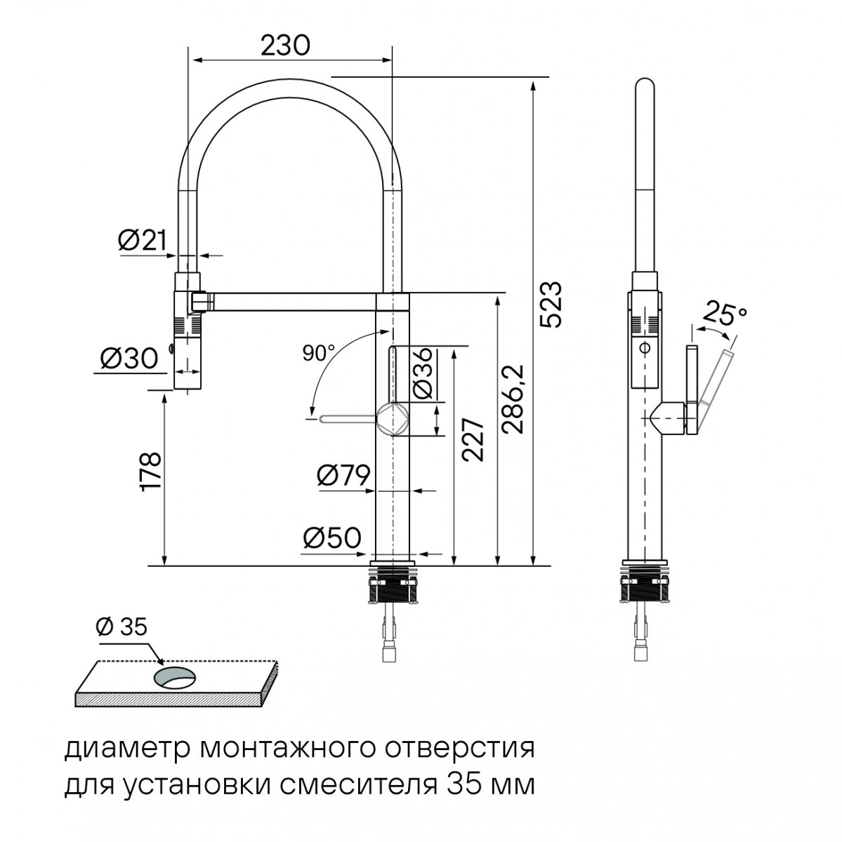 Смеситель для кухни Paulmark LEADER, светлое золото, Le214101-LG