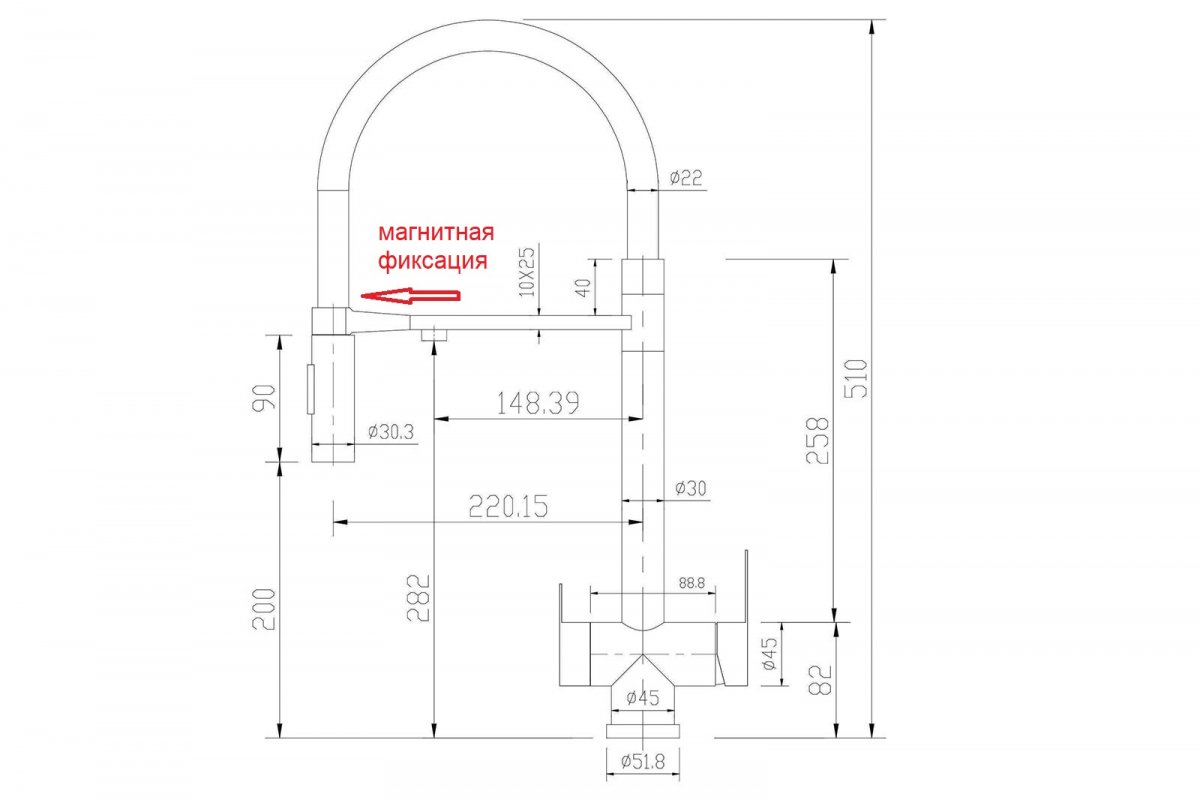 Смеситель Zorg SZR-3030 GRAFIT MAGNIT