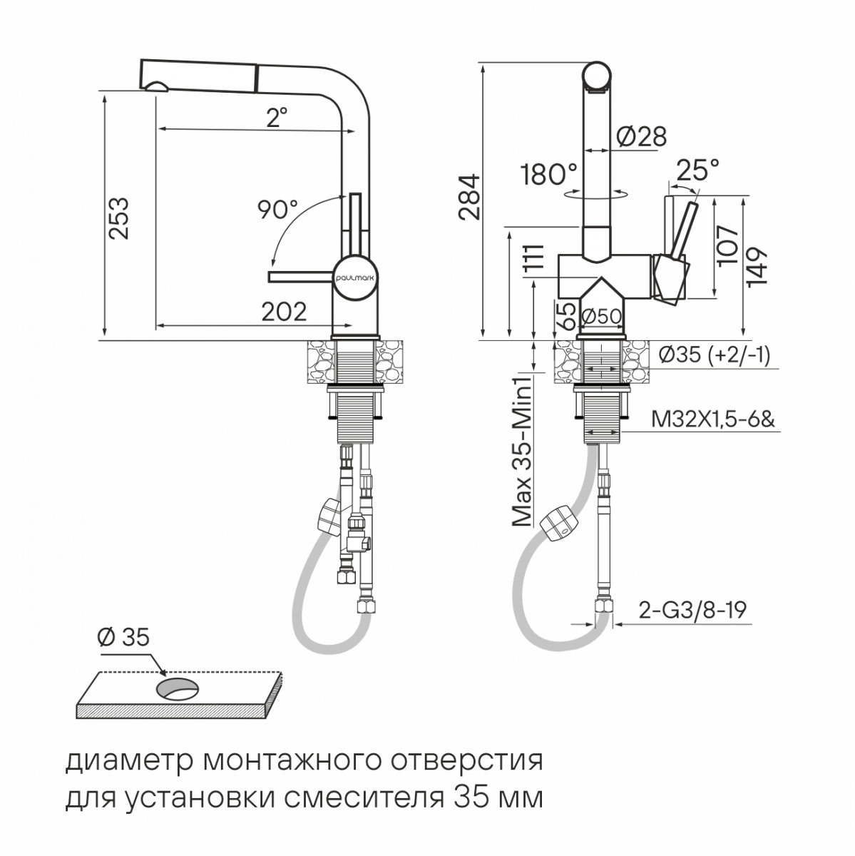 Смеситель для кухни Paulmark DOSSE, черный, Do214418-BLM