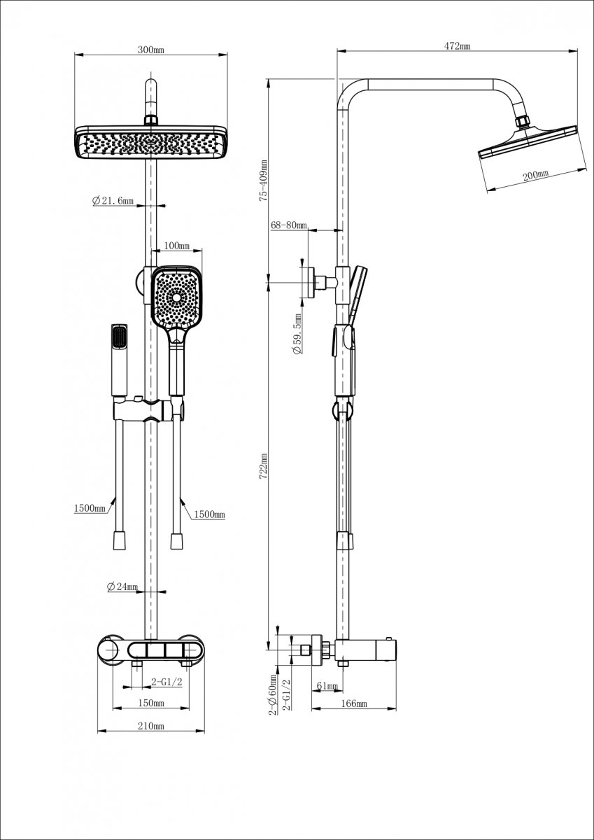 Душевая система с термостатом WONZON & WOGHAND MUSE Corno, Брашированное золото (WW-B3112-BG)