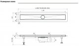 Душевой лоток (двухсторонняя решетка) TIMO Drain System DS230207/00, хром