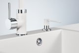 Дозатор кухонный Granula 05 D, АРКТИК (БЕЛЫЙ)