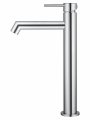 Смеситель для раковины высокий WONZON & WOGHAND, Хром (WW-H1064-CR)
