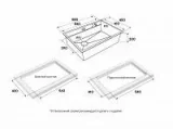 Кухонная мойка Paulmark NEXT-PRO 58-L UNI, вороненая сталь, 580х450мм, PM705845-L-GM