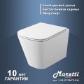 Комплект Maretti 3 в 1: унитаз UM10PBM76-844, инсталляция AC11P4534, кнопка AC12KA-740