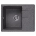 Мойка DrGans  Ника 580, базальт СМс