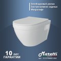Унитаз подвесной Maretti Vittorio безободковый с микролифтом, VI10PBM82-844, белый
