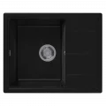 Мойка DrGans  Ника 580, графит СМс