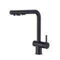 Смеситель кухонный EMAR ЕСВ 7020 Black, кух.смеситель из нержавеющей стали