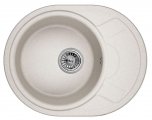 Мойка кухонная Emar EMQ-1575.C Барит, серый
