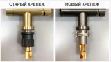 Omoikiri Kanto-BN-WH         смеситель для кухни