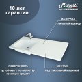 Раковина над стиральной машиной Maretti UM13SM36-844, белая