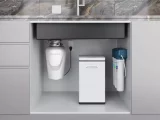 Кухонная мойка Paulmark NEXT-MULTI SINK 74-L UNI, брашированная сталь, выпуск слева, 740х450мм, PM787445-L-BS