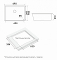 Кухонная мойка Paulmark NEO CLASSIC 69, ACRYSTONE, PM966944-WH