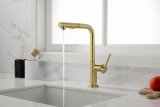 Смеситель для кухни Paulmark NEO, брашированное золото, Ne214419-BG