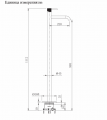 Напольный смеситель для раковины ALTROBAGNO Биланча (Bilancia) 010303 BG