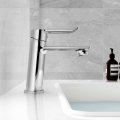 Смеситель для раковины Haiba HB10556, хром